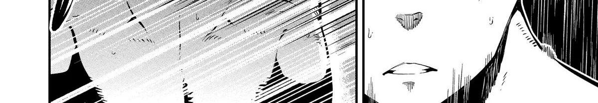 Strongest in the World with Assassination Skill — Chapter 5 — Page 60