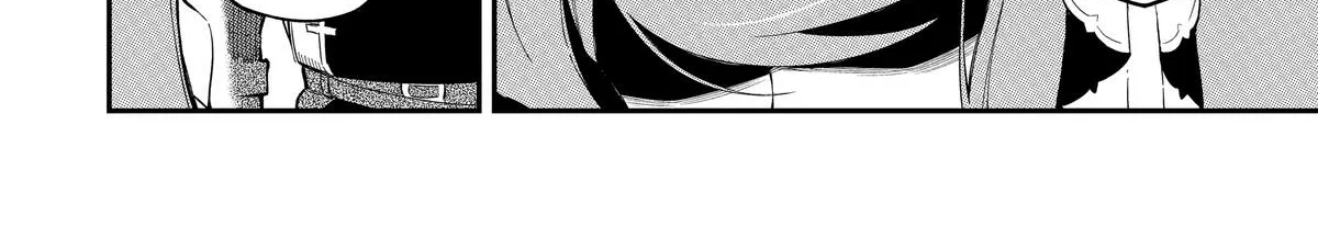 Strongest in the World with Assassination Skill — Chapter 5 — Page 84