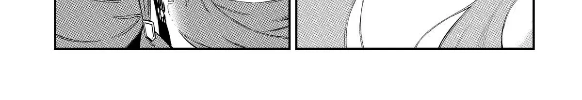 Strongest in the World with Assassination Skill — Chapter 5 — Page 86