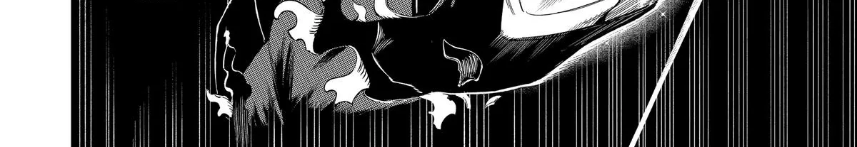 Strongest in the World with Assassination Skill — Chapter 5 — Page 88