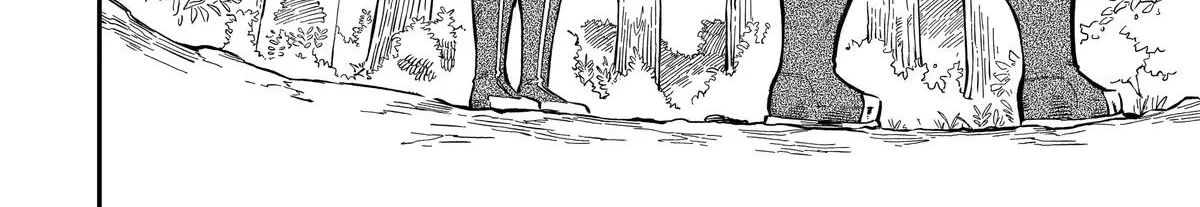 Strongest in the World with Assassination Skill — Chapter 6 — Page 16