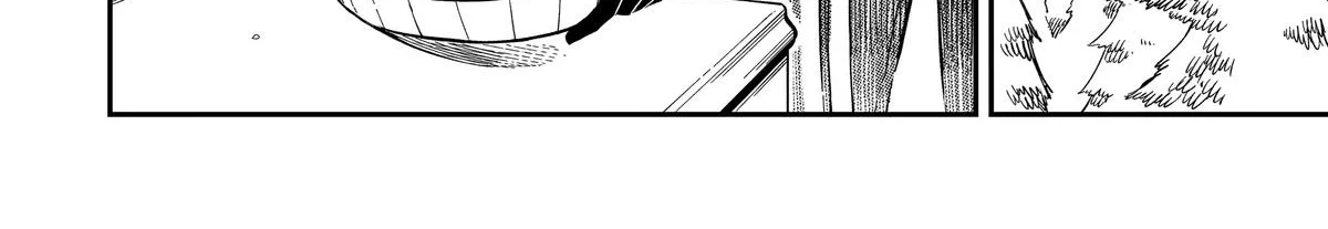 Strongest in the World with Assassination Skill — Chapter 6 — Page 20