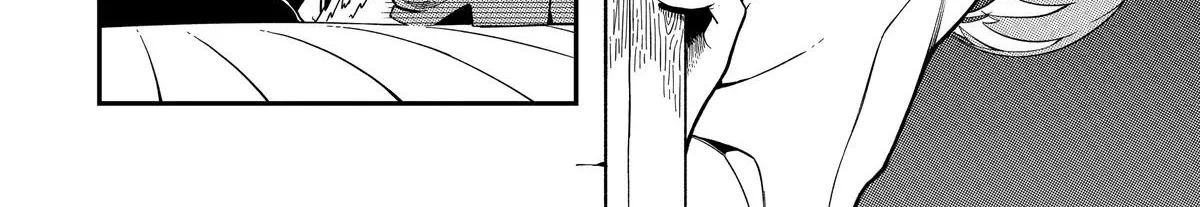 Strongest in the World with Assassination Skill — Chapter 6 — Page 52