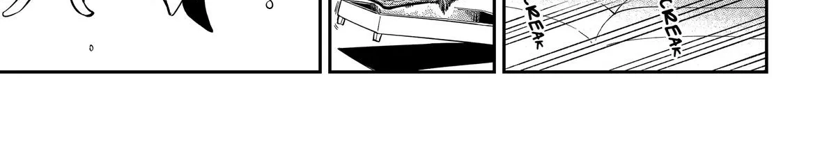Strongest in the World with Assassination Skill — Chapter 6 — Page 54