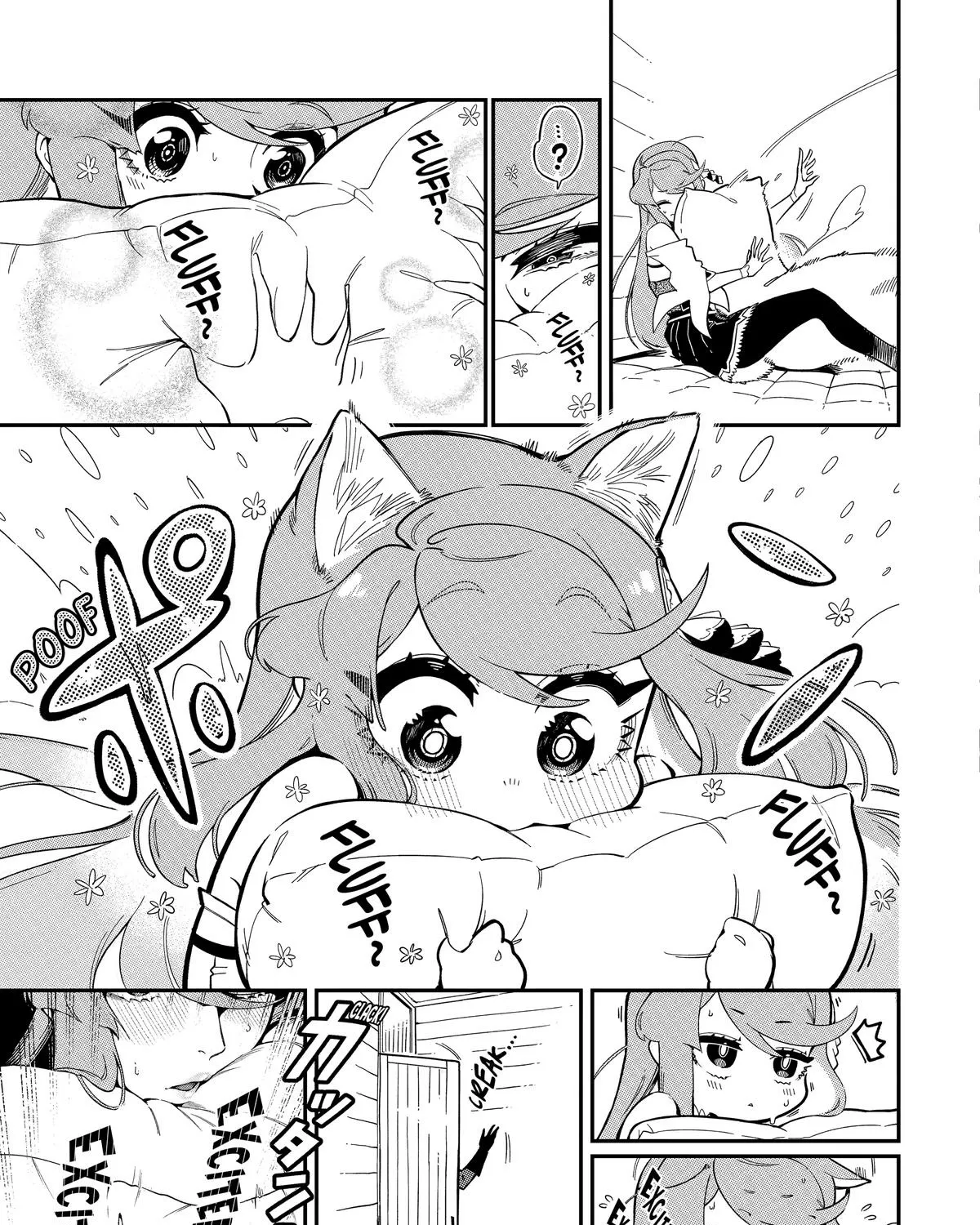 Strongest in the World with Assassination Skill — Chapter 6 — Page 61
