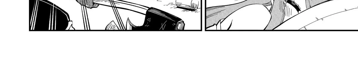 Strongest in the World with Assassination Skill — Chapter 6 — Page 74