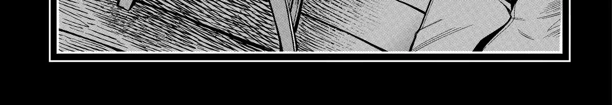 Strongest in the World with Assassination Skill — Chapter 7 — Page 2