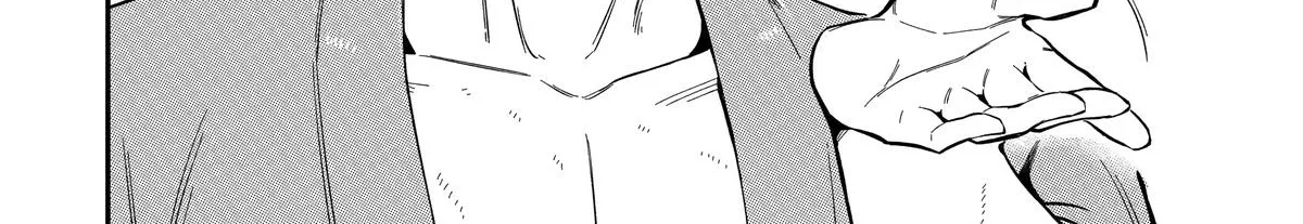 Strongest in the World with Assassination Skill — Chapter 7 — Page 12