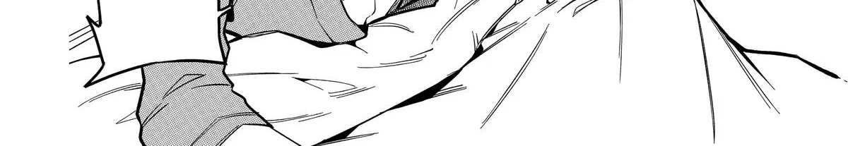 Strongest in the World with Assassination Skill — Chapter 7 — Page 24