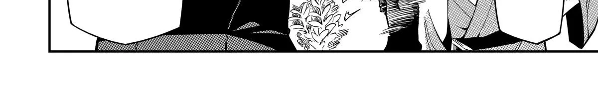 Strongest in the World with Assassination Skill — Chapter 7 — Page 28
