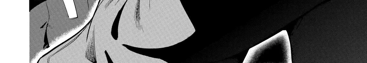 Strongest in the World with Assassination Skill — Chapter 7 — Page 44