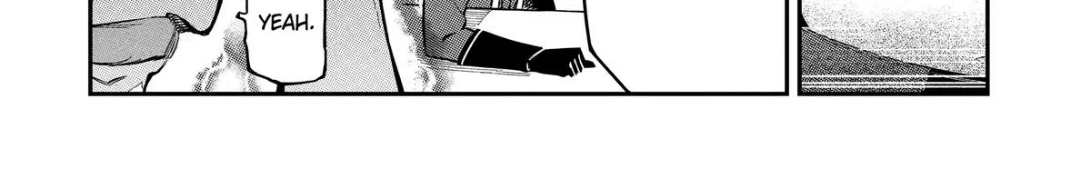 Strongest in the World with Assassination Skill — Chapter 7 — Page 70
