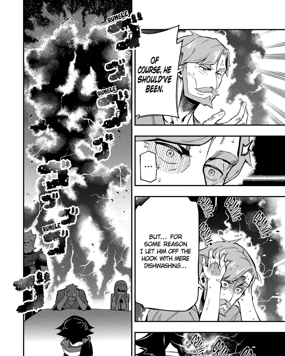 Strongest in the World with Assassination Skill — Chapter 7 — Page 73