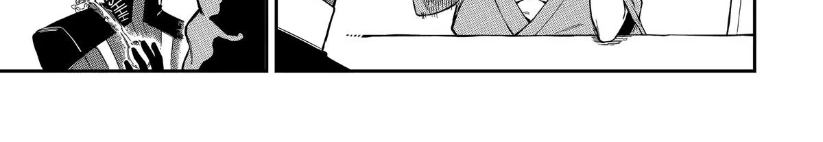 Strongest in the World with Assassination Skill — Chapter 8 — Page 20