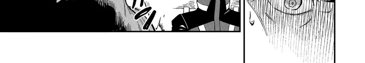 Strongest in the World with Assassination Skill — Chapter 8 — Page 32