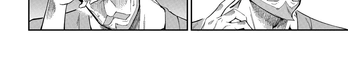 Strongest in the World with Assassination Skill — Chapter 8 — Page 34