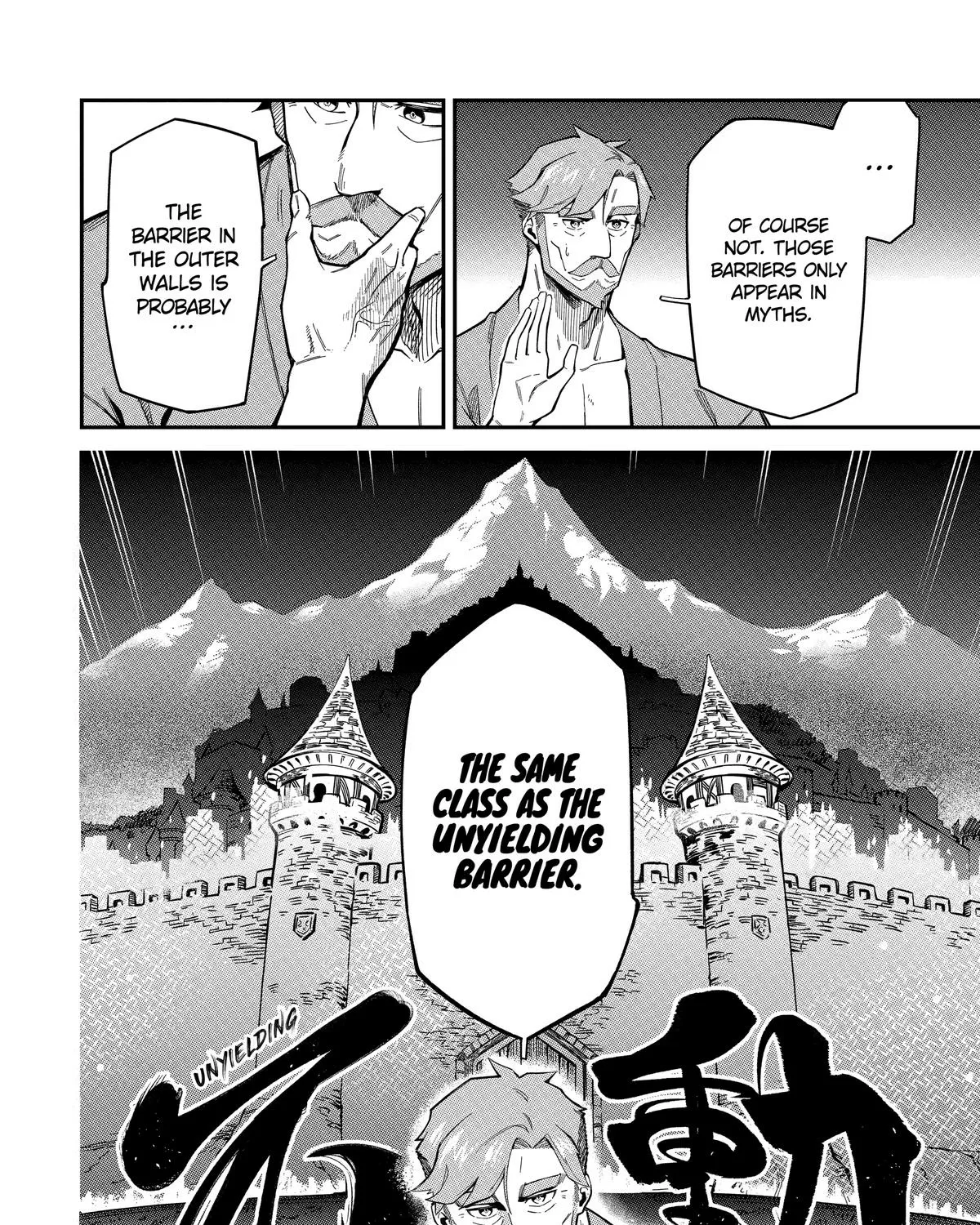 Strongest in the World with Assassination Skill — Chapter 8 — Page 45