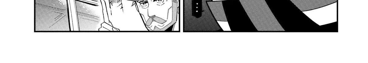 Strongest in the World with Assassination Skill — Chapter 8 — Page 48