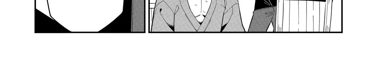 Strongest in the World with Assassination Skill — Chapter 8 — Page 52