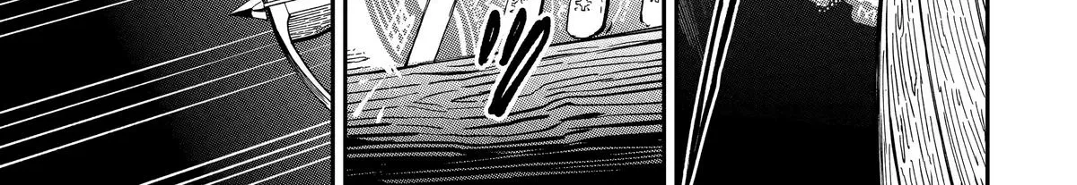 Strongest in the World with Assassination Skill — Chapter 8 — Page 56