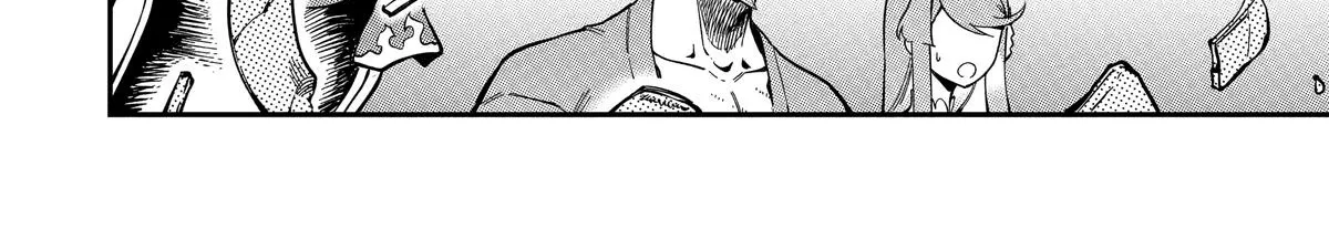 Strongest in the World with Assassination Skill — Chapter 8 — Page 72