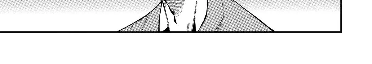 Strongest in the World with Assassination Skill — Chapter 8 — Page 74