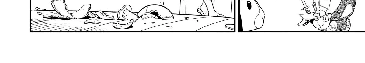 Strongest in the World with Assassination Skill — Chapter 9 — Page 4