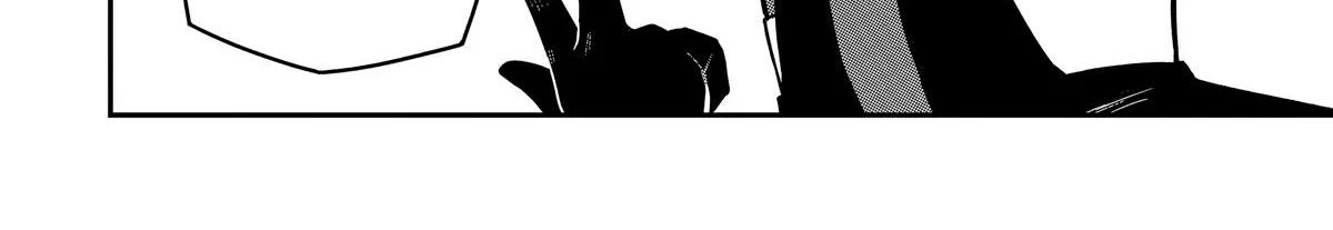 Strongest in the World with Assassination Skill — Chapter 9 — Page 8