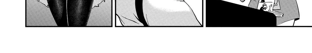 Strongest in the World with Assassination Skill — Chapter 9 — Page 30