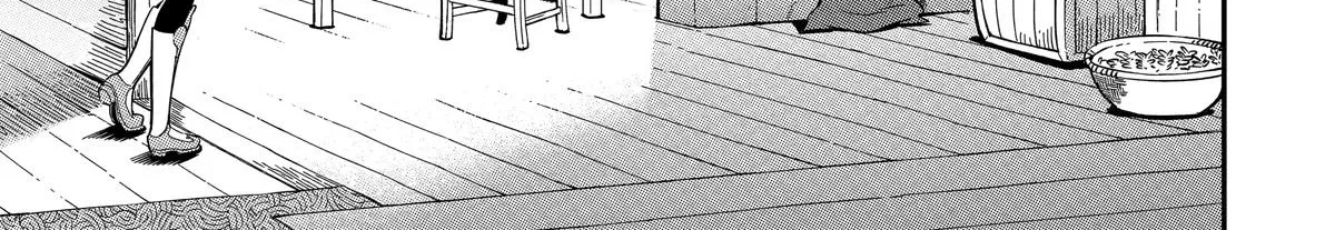 Strongest in the World with Assassination Skill — Chapter 9 — Page 32