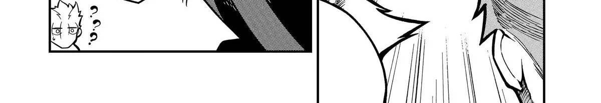 Strongest in the World with Assassination Skill — Chapter 9 — Page 50