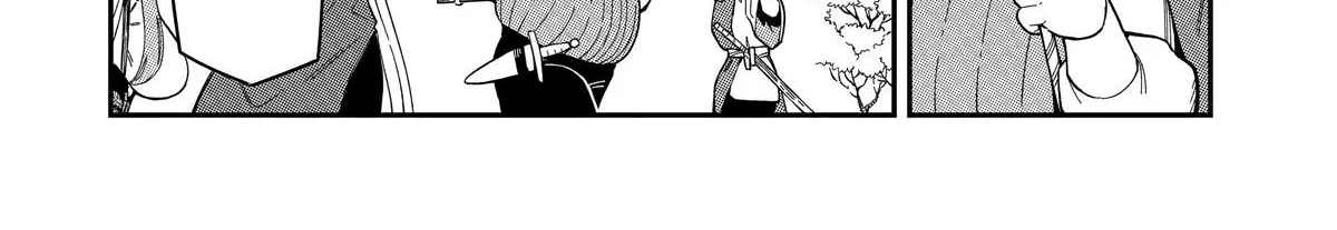 Strongest in the World with Assassination Skill — Chapter 9 — Page 70