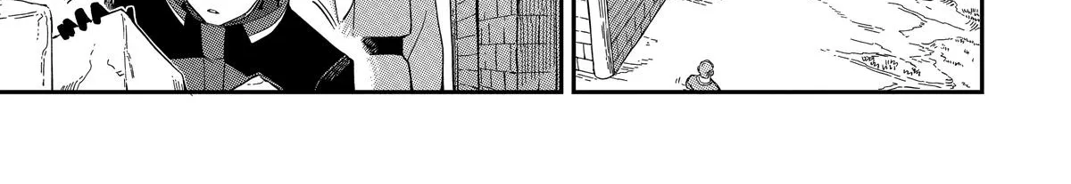 Strongest in the World with Assassination Skill — Chapter 9 — Page 72