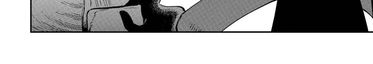 Strongest in the World with Assassination Skill — Chapter 9 — Page 74