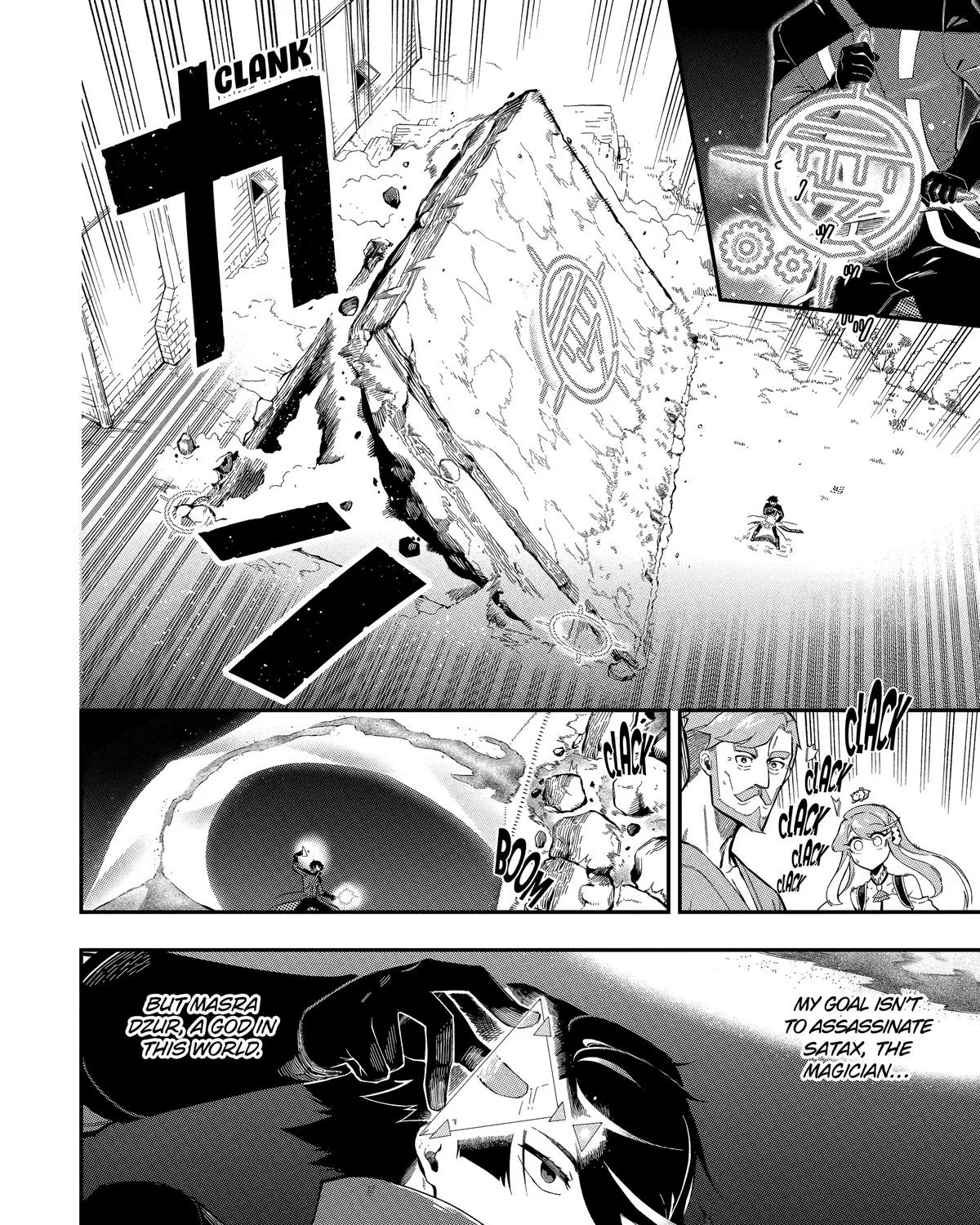 Strongest in the World with Assassination Skill — Chapter 10 — Page 11