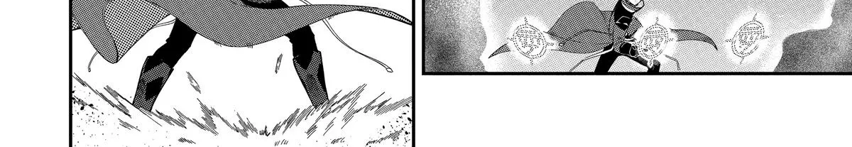 Strongest in the World with Assassination Skill — Chapter 10 — Page 16