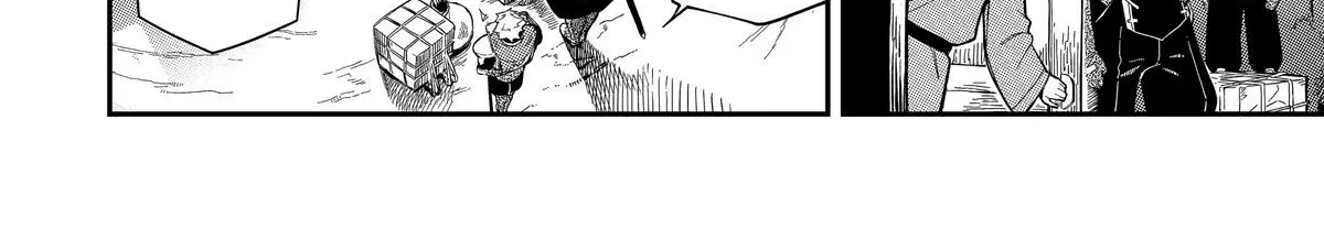 Strongest in the World with Assassination Skill — Chapter 10 — Page 20