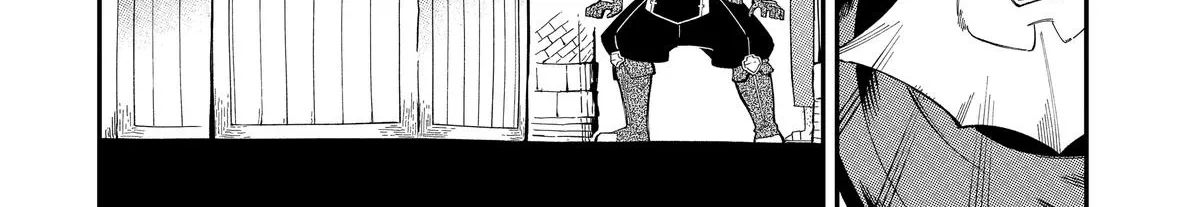 Strongest in the World with Assassination Skill — Chapter 10 — Page 32