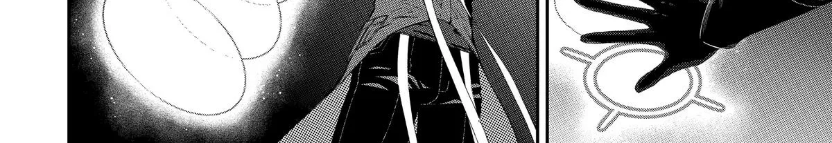 Strongest in the World with Assassination Skill — Chapter 10 — Page 36
