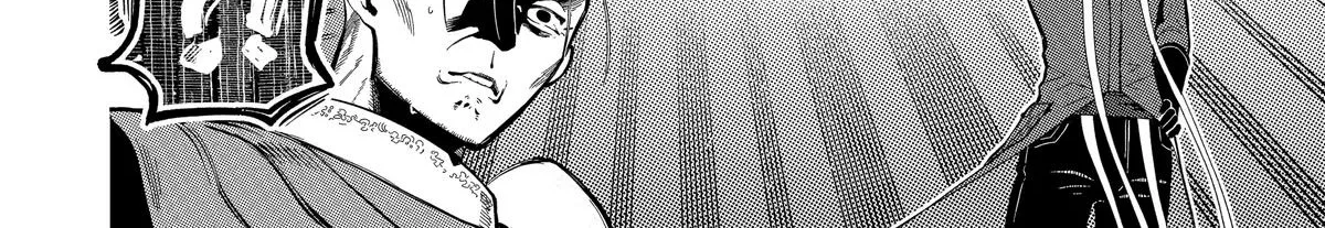 Strongest in the World with Assassination Skill — Chapter 10 — Page 62