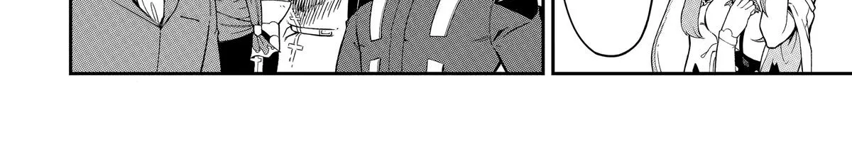 Strongest in the World with Assassination Skill — Chapter 10 — Page 70