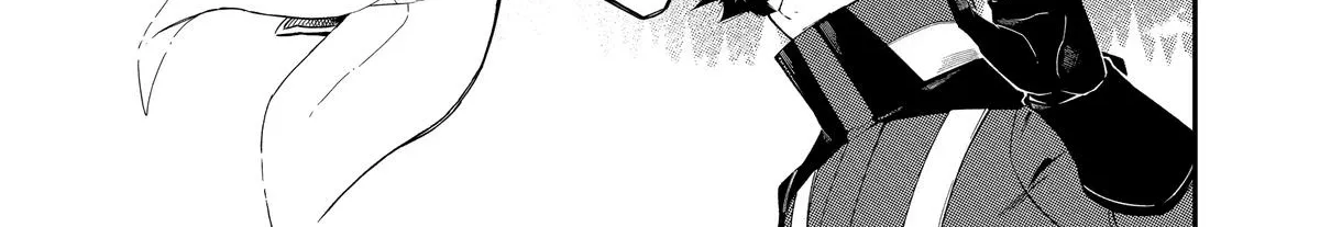 Strongest in the World with Assassination Skill — Chapter 10 — Page 74