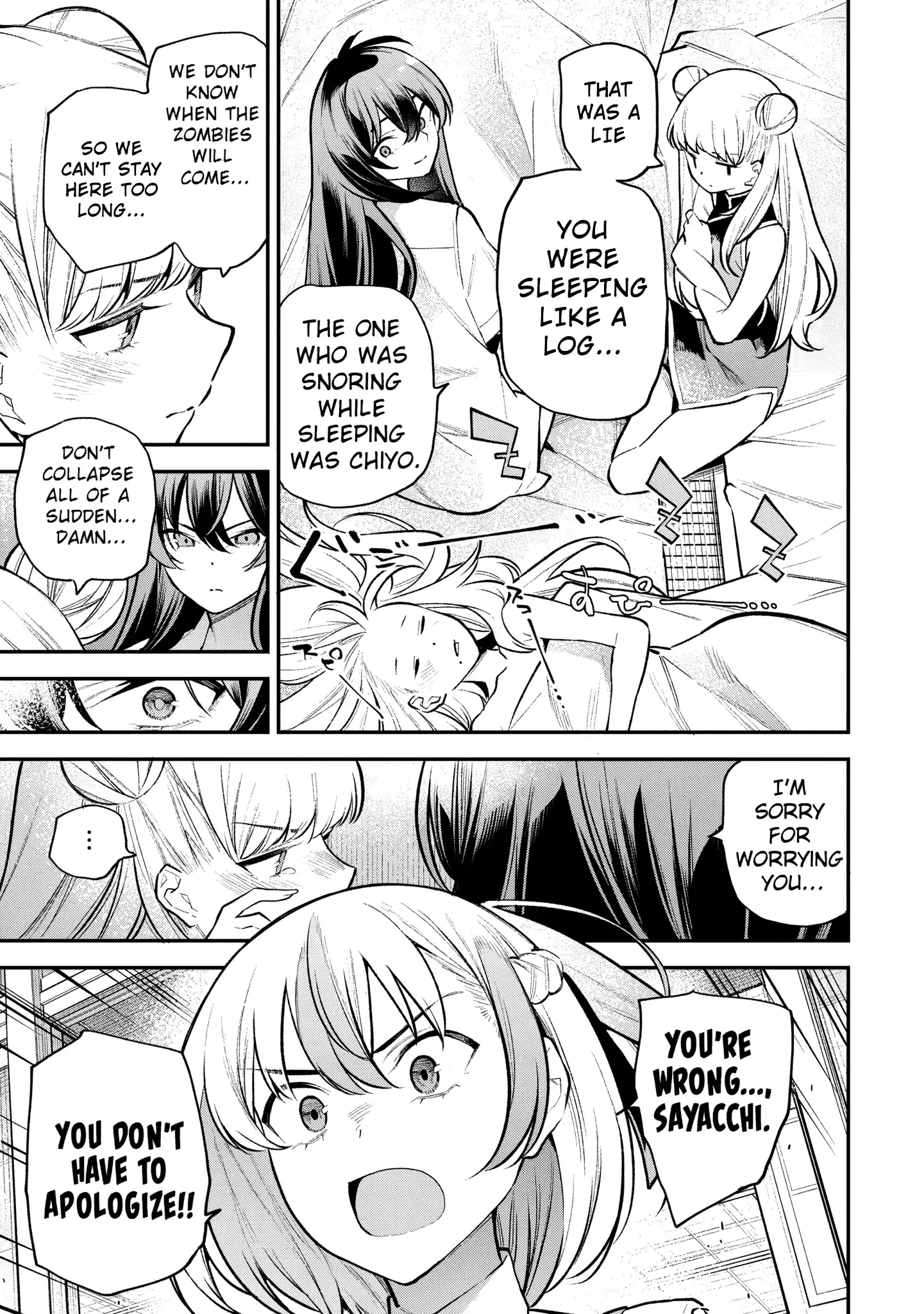 Girls Zombie Party — Chapter 9 — Page 12