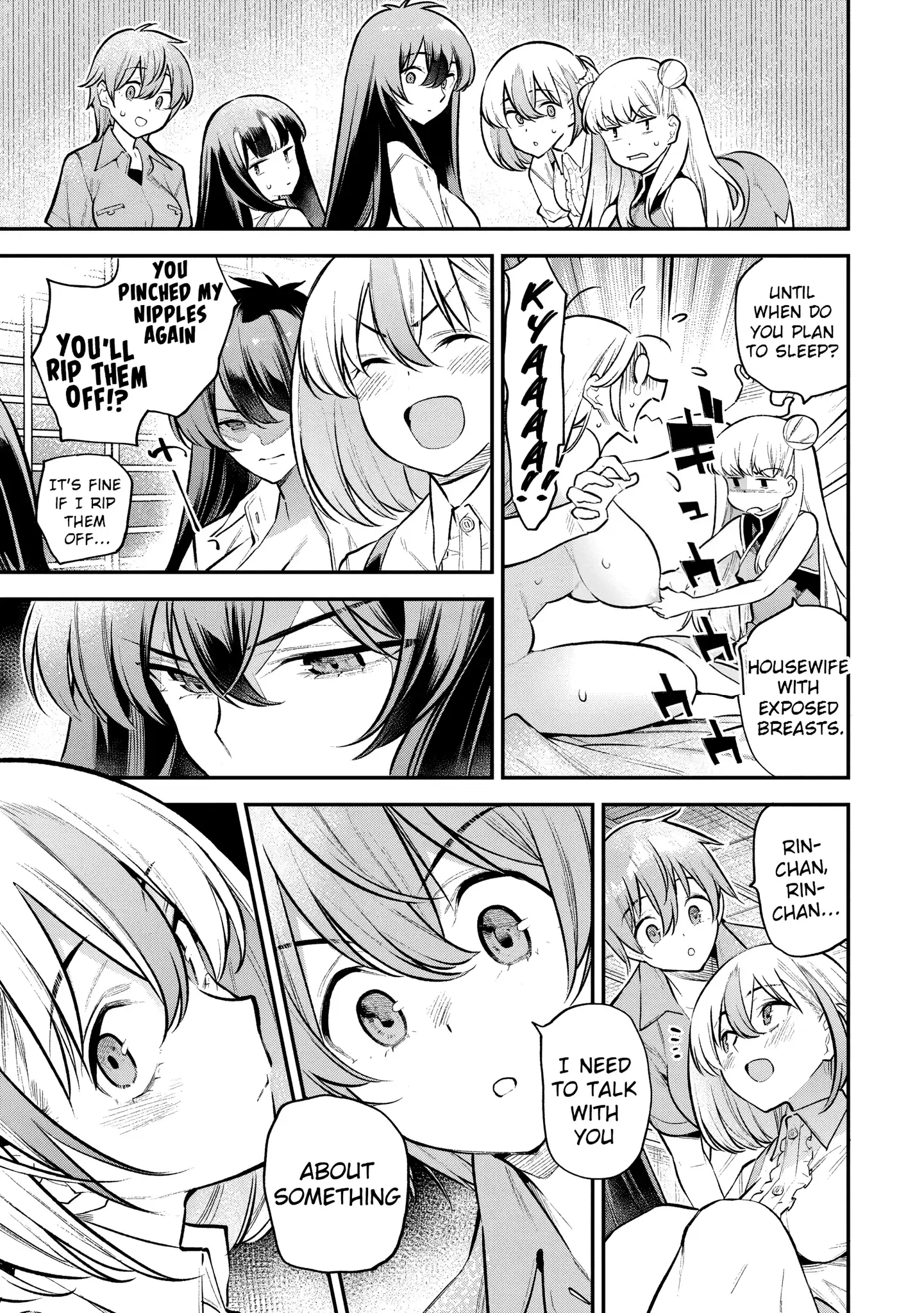 Girls Zombie Party — Chapter 9 — Page 16