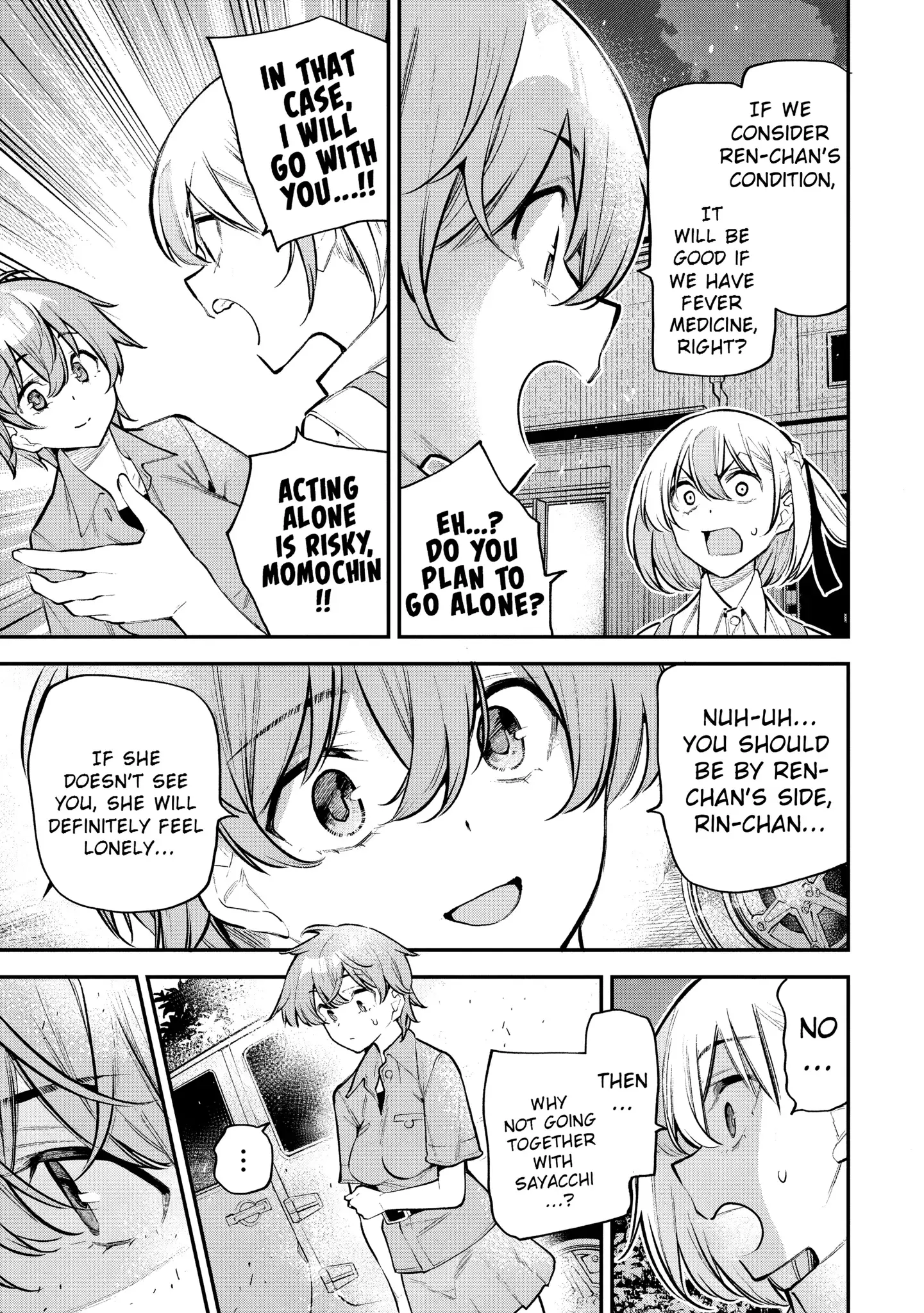 Girls Zombie Party — Chapter 9 — Page 18
