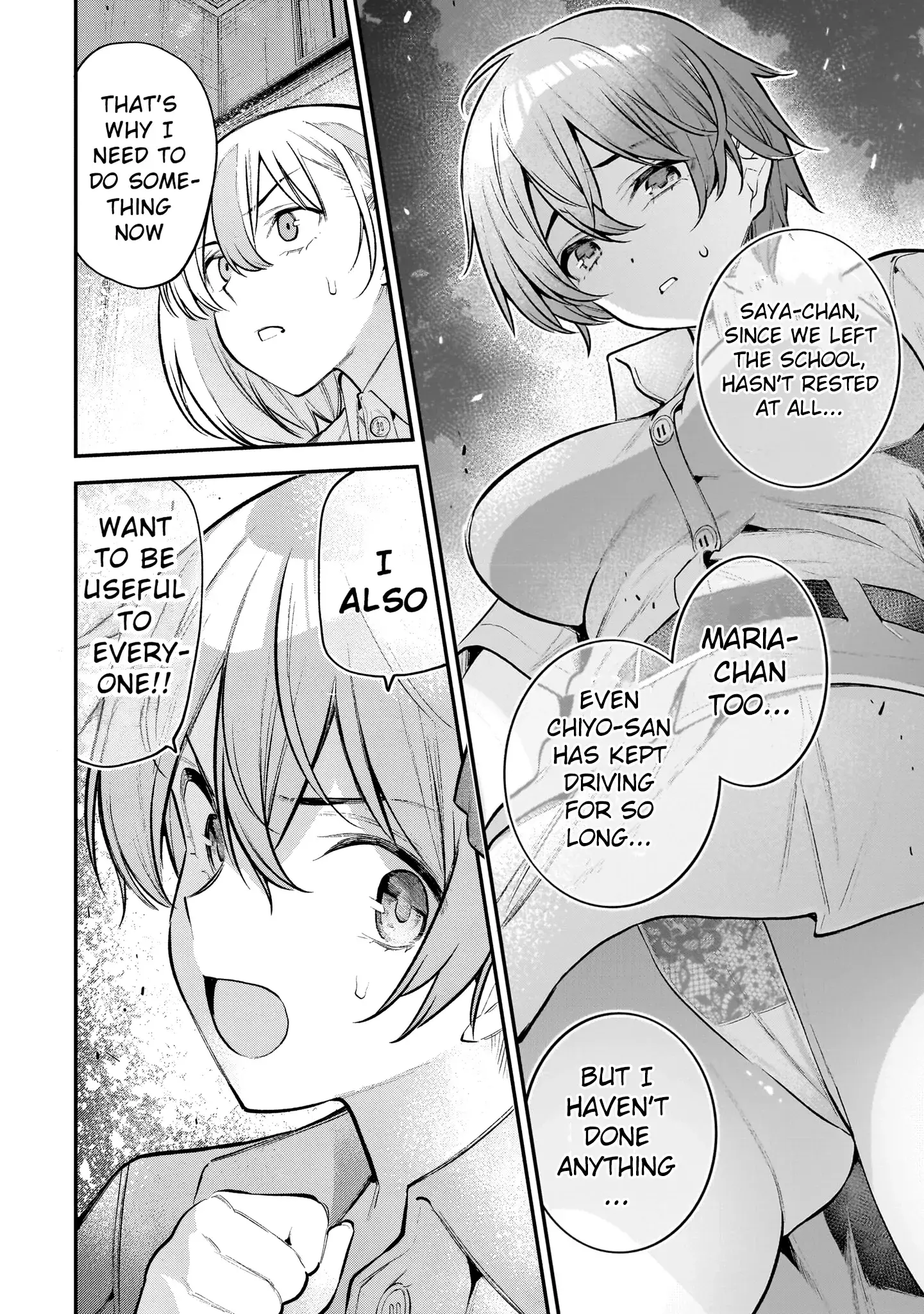 Girls Zombie Party — Chapter 9 — Page 19
