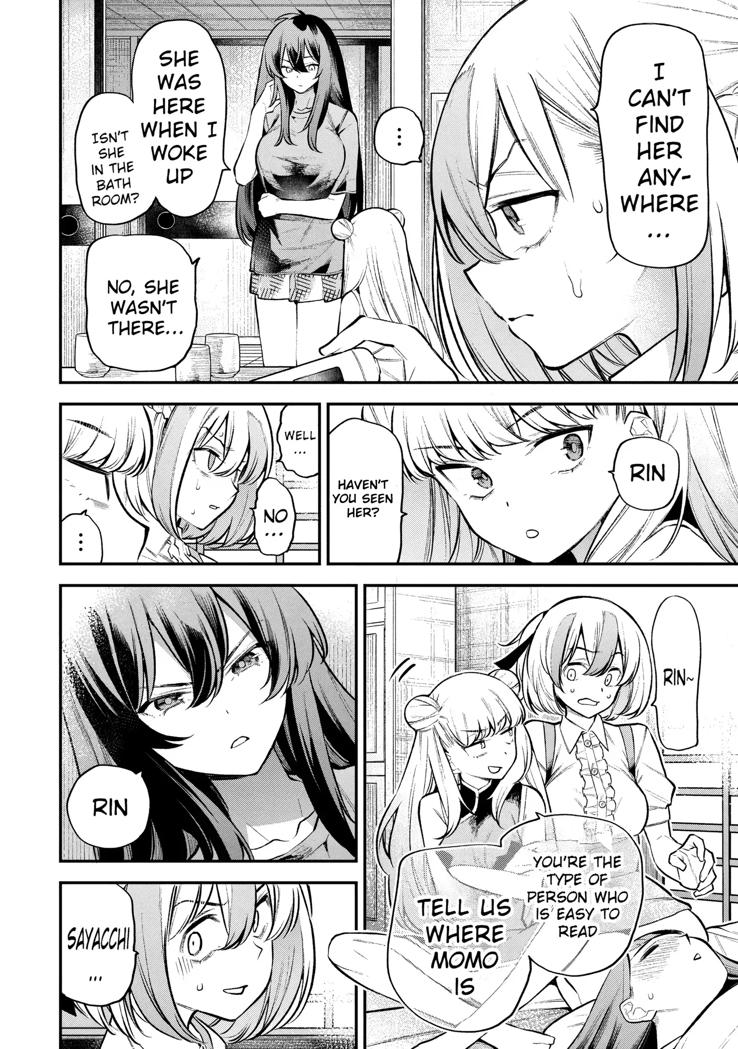 Girls Zombie Party — Chapter 9 — Page 23