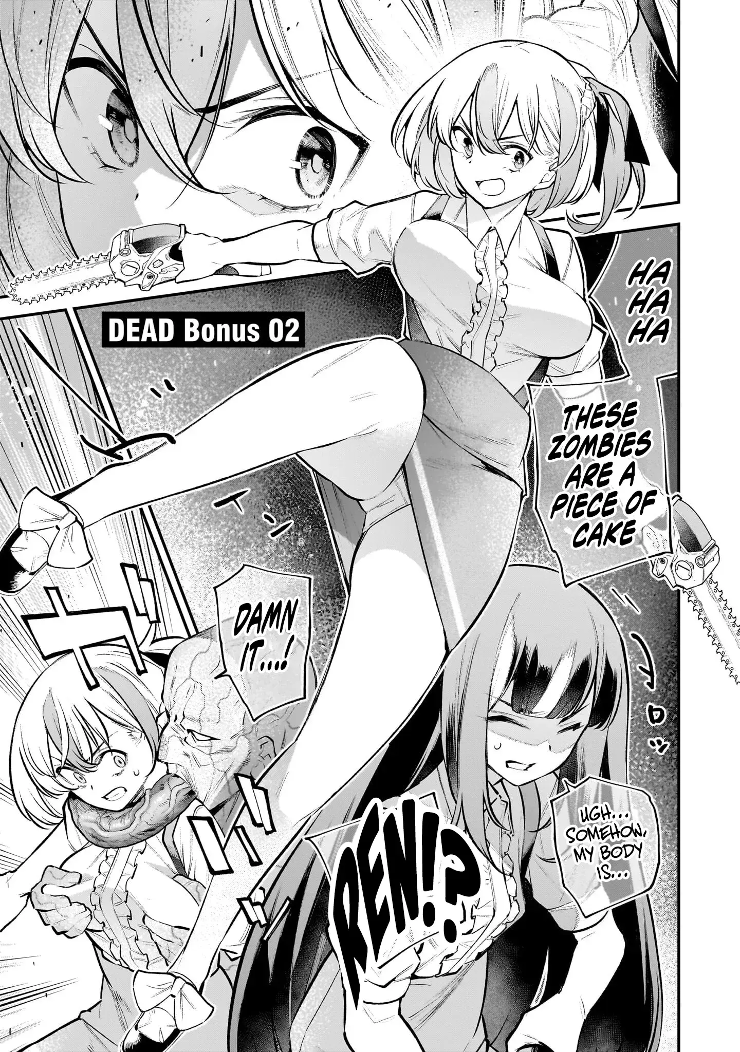 Girls Zombie Party — Chapter 9.5 — Page 1