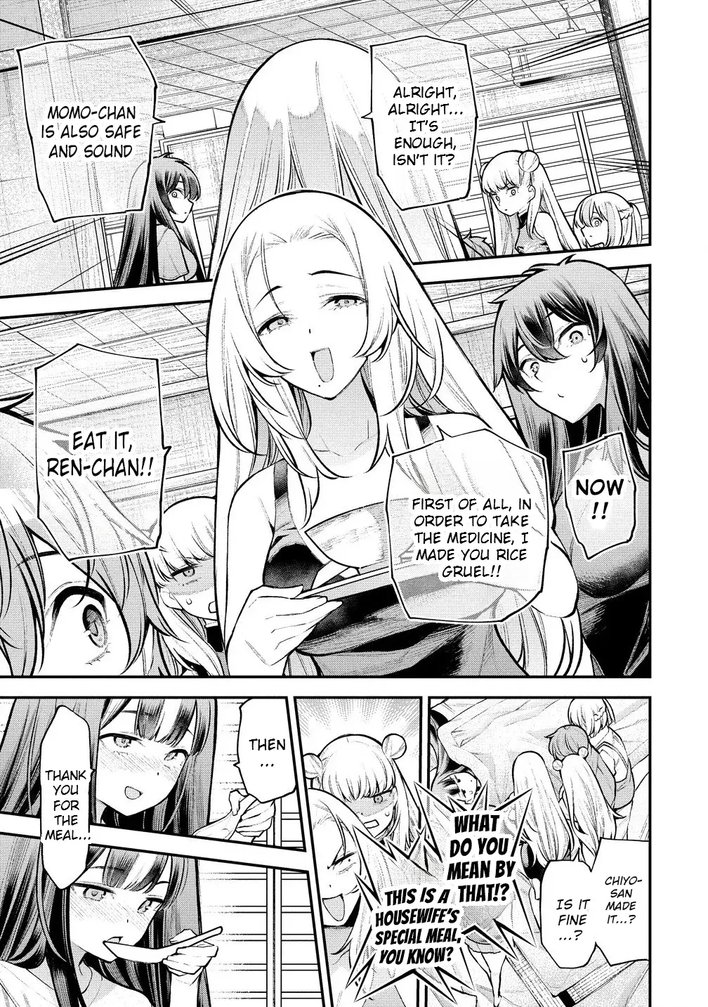 Girls Zombie Party — Chapter 11 — Page 12