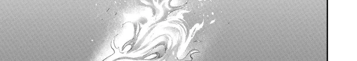 Strongest in the World with Assassination Skill — Chapter 11 — Page 2